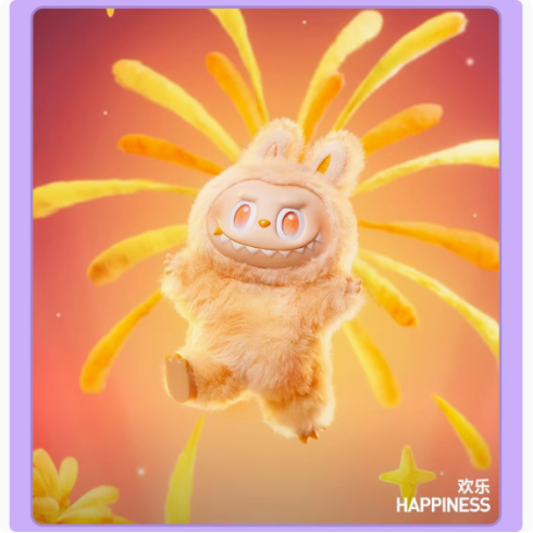 THE MONSTERS - Big into Energy Series-HAPPINESS