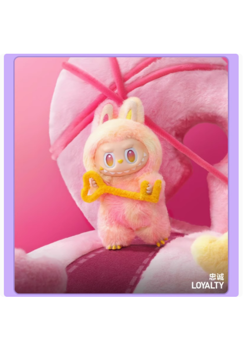 THE MONSTERS - Big into Energy Series-LOYALTY
