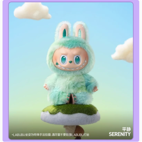 THE MONSTERS - Big into Energy Series-SERENITY